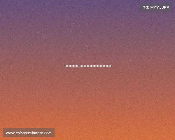 迁安首钢京唐电子竞技 北京首钢机电有限公司迁安电气分公司京唐分厂